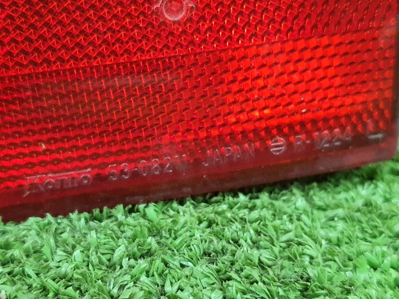 Стоп-сигнал, 350 рублей, Красноярск