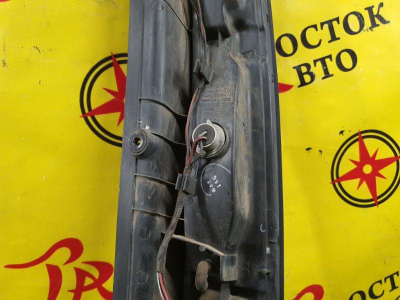 Стоп-сигнал, 350 рублей, Красноярск