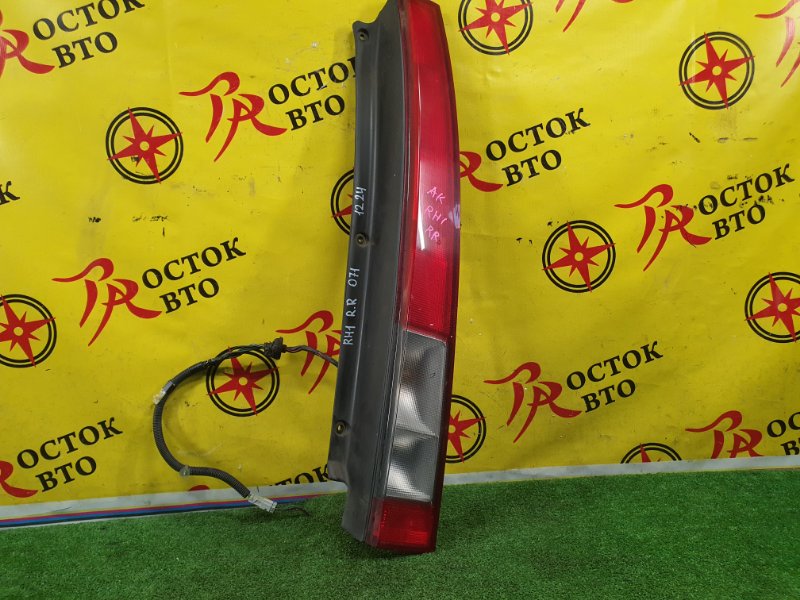 Стоп-сигнал, 350 рублей, Красноярск