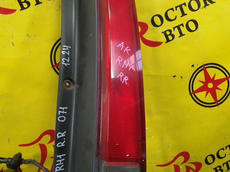 Стоп-сигнал, 350 рублей, Красноярск