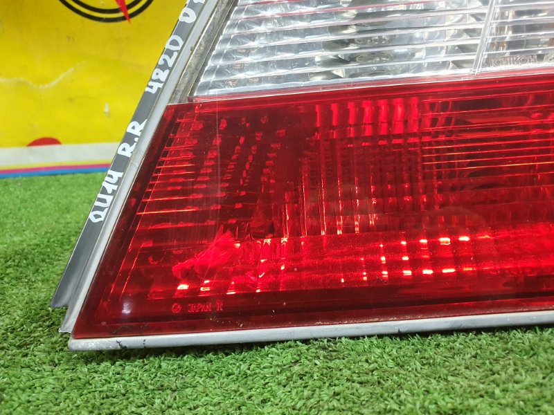 Стоп-сигнал, 2500 рублей, Красноярск