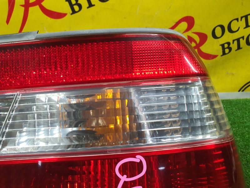 Стоп-сигнал, 2500 рублей, Красноярск