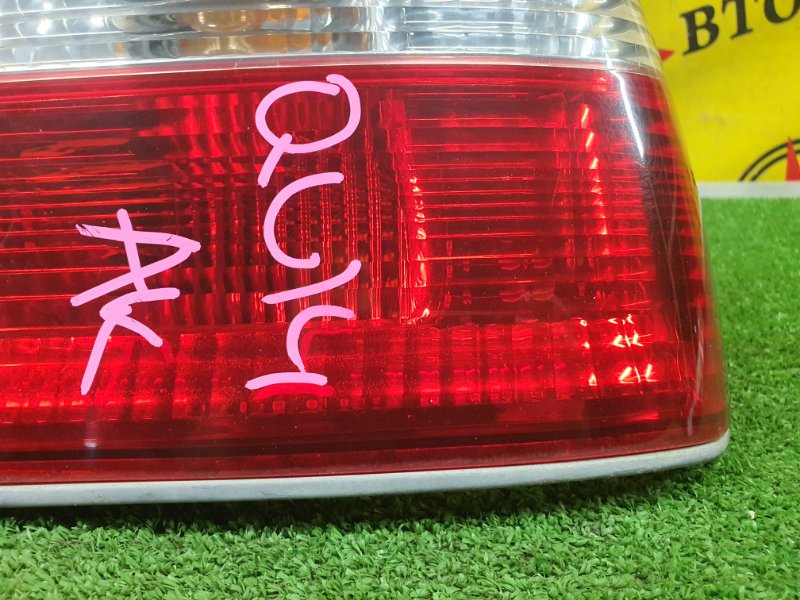 Стоп-сигнал, 2500 рублей, Красноярск