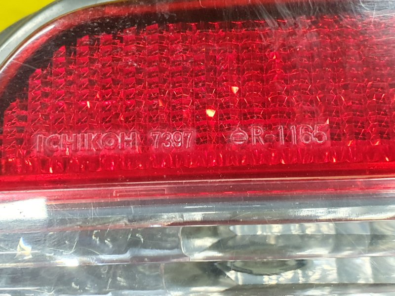 Стоп-сигнал, 2500 рублей, Красноярск