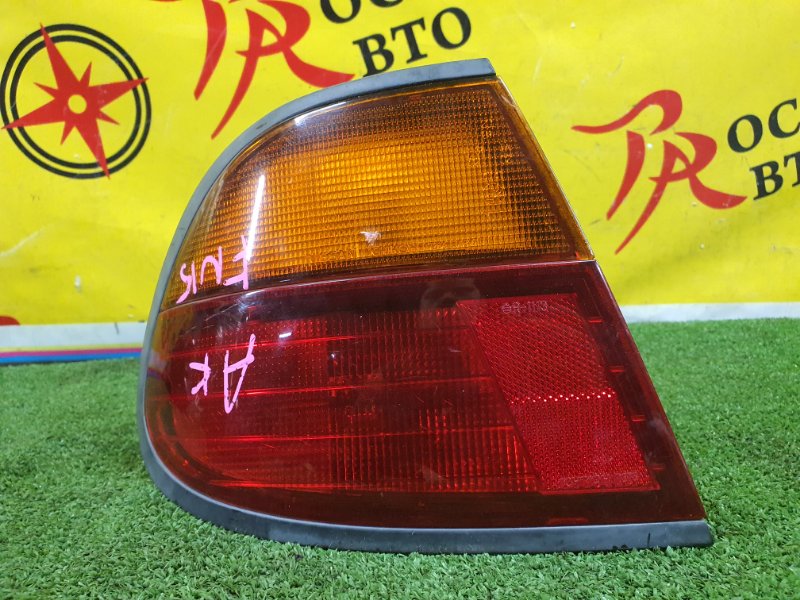 Стоп-сигнал, 800 рублей, Красноярск