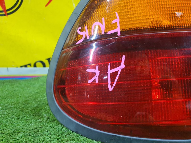 Стоп-сигнал, 800 рублей, Красноярск