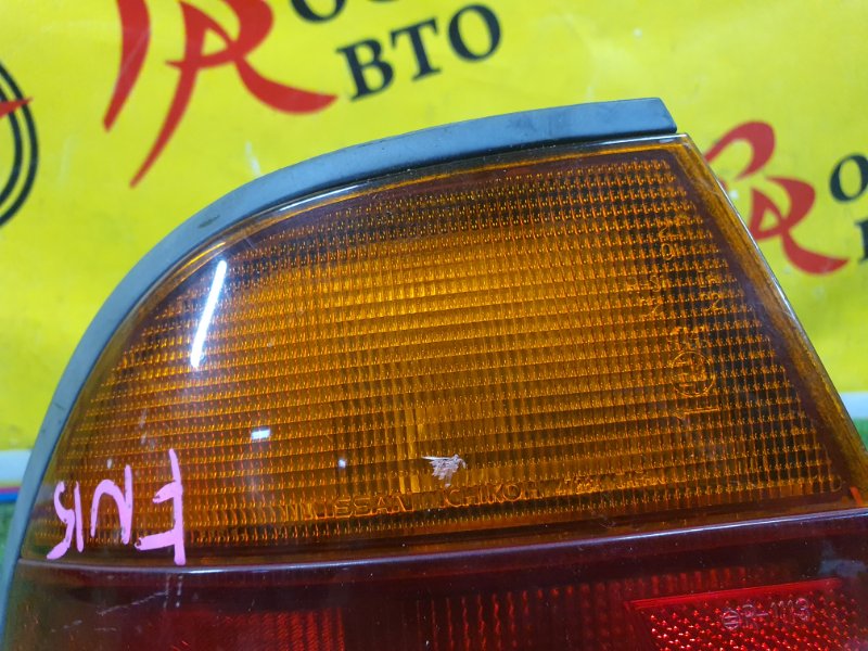 Стоп-сигнал, 800 рублей, Красноярск