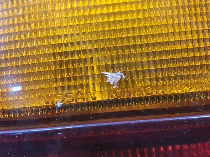 Стоп-сигнал, 800 рублей, Красноярск