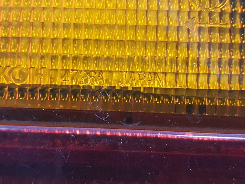 Стоп-сигнал, 800 рублей, Красноярск