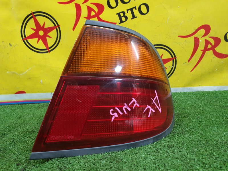 Стоп-сигнал, 800 рублей, Красноярск