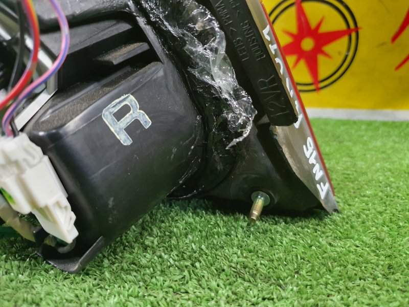 Стоп-сигнал, 800 рублей, Красноярск