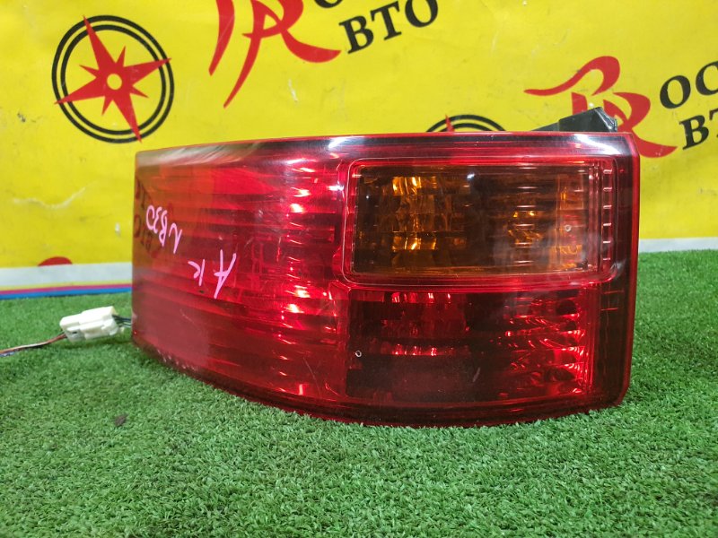 Стоп-сигнал, 500 рублей, Красноярск