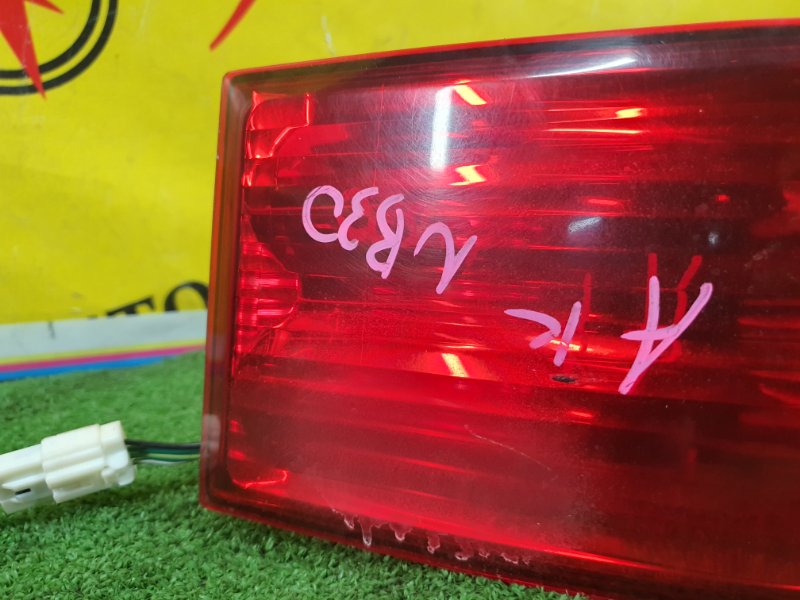 Стоп-сигнал, 500 рублей, Красноярск