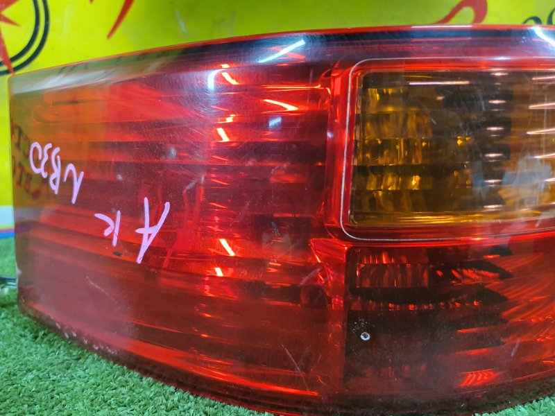 Стоп-сигнал, 500 рублей, Красноярск