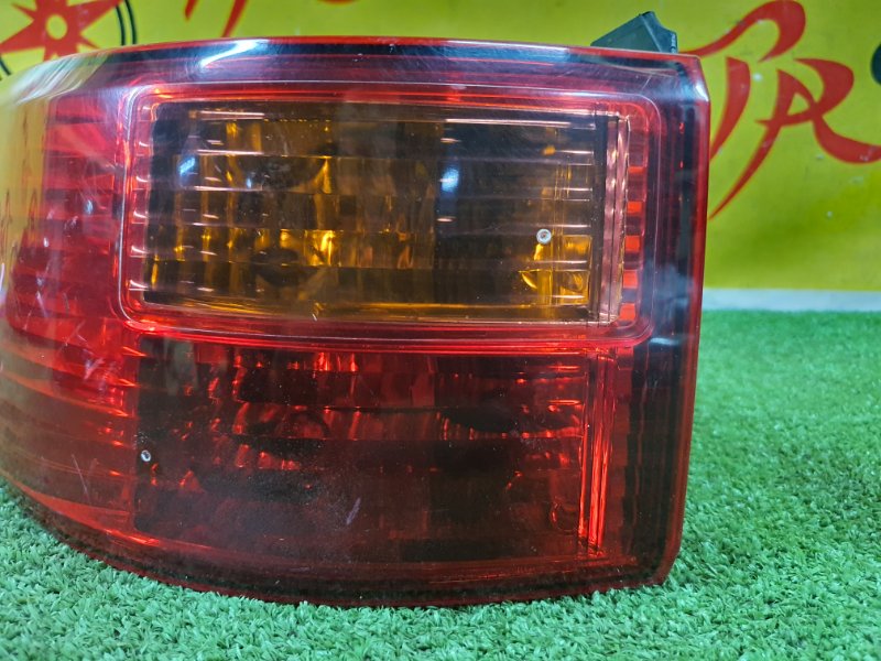 Стоп-сигнал, 500 рублей, Красноярск