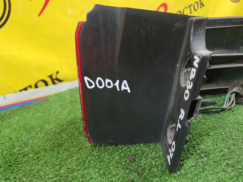 Стоп-сигнал, 500 рублей, Красноярск