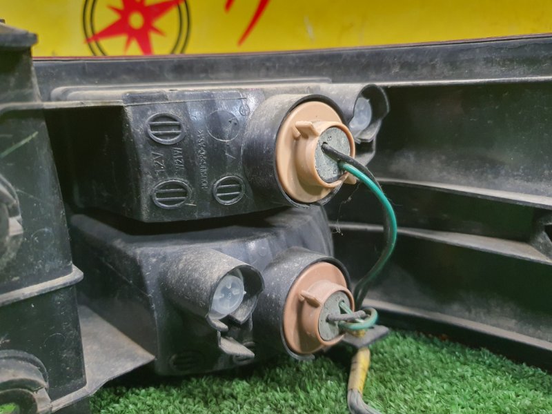 Стоп-сигнал, 500 рублей, Красноярск