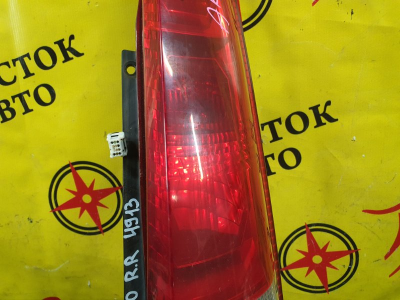 Стоп-сигнал, 800 рублей, Красноярск