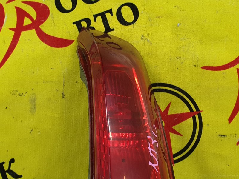 Стоп-сигнал, 800 рублей, Красноярск