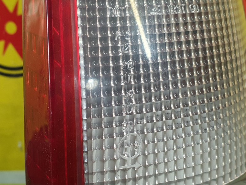 Стоп-сигнал, 800 рублей, Красноярск