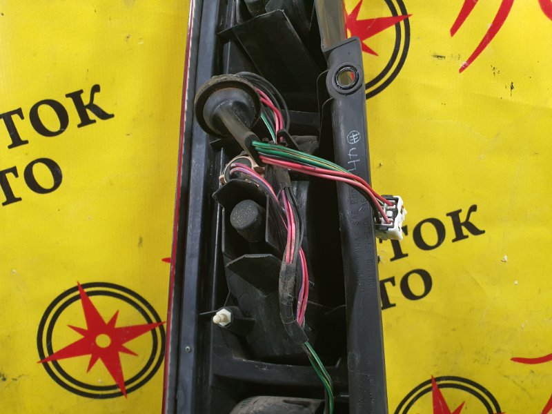 Стоп-сигнал, 800 рублей, Красноярск