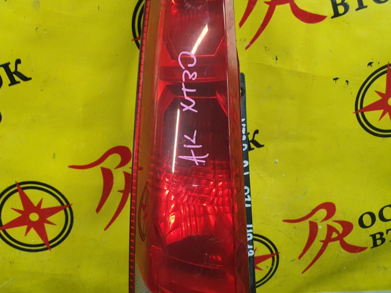 Стоп-сигнал, 800 рублей, Красноярск