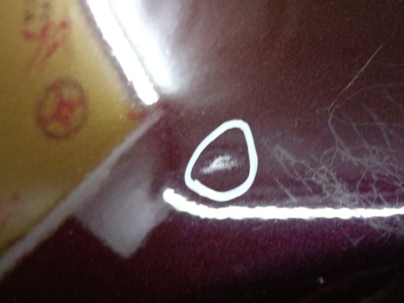 Крыло, 9000 рублей, Красноярск