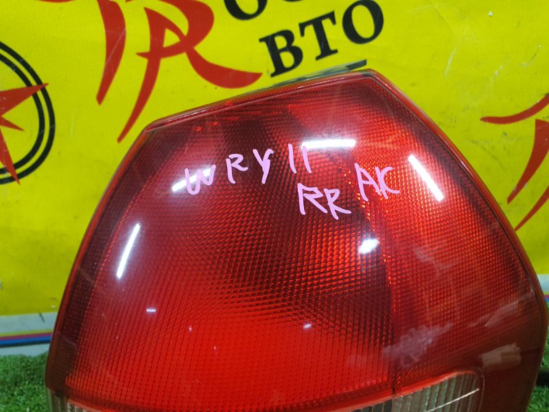 Стоп-сигнал, 700 рублей, Красноярск