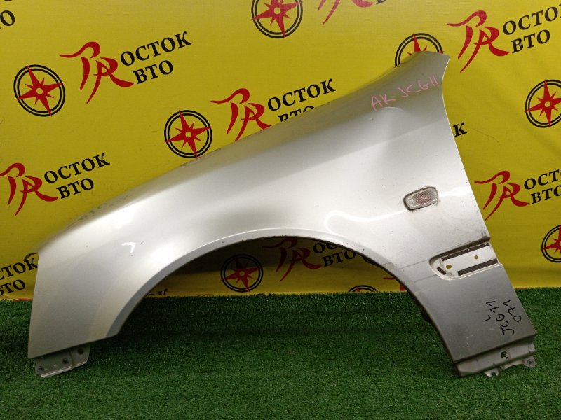 Крыло, 2500 рублей, Красноярск