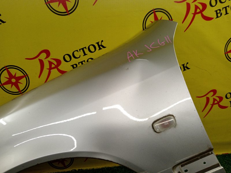 Крыло, 2500 рублей, Красноярск