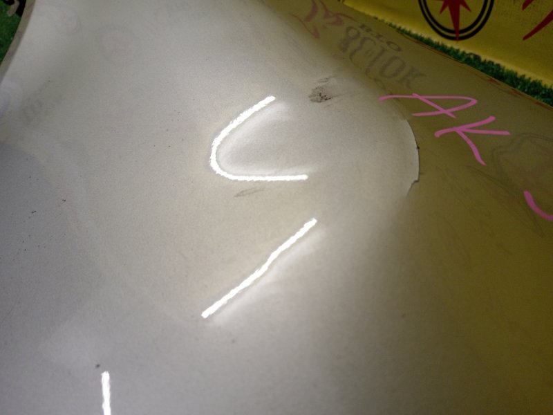 Крыло, 2500 рублей, Красноярск