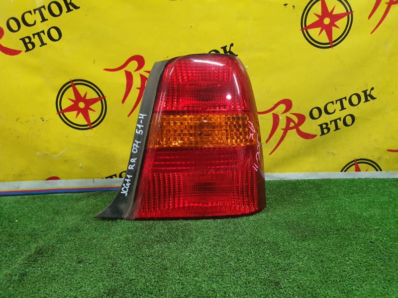 Стоп-сигнал, 2000 рублей, Красноярск