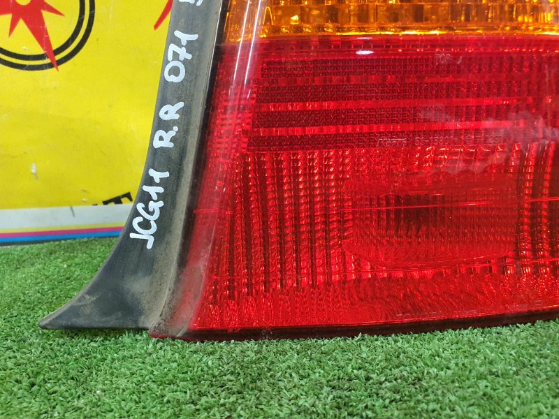 Стоп-сигнал, 2000 рублей, Красноярск