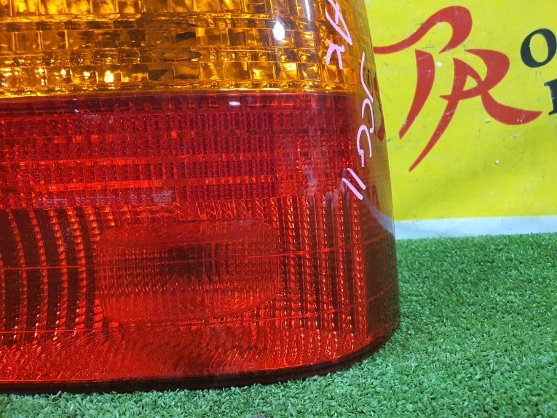 Стоп-сигнал, 2000 рублей, Красноярск