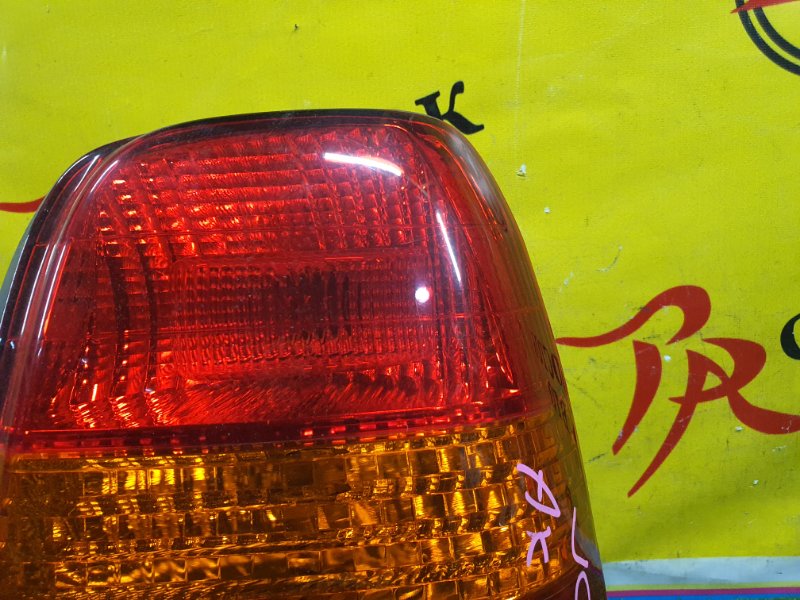 Стоп-сигнал, 2000 рублей, Красноярск