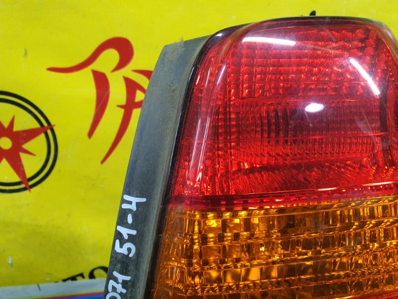 Стоп-сигнал, 2000 рублей, Красноярск