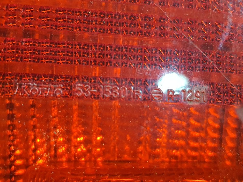 Стоп-сигнал, 2000 рублей, Красноярск