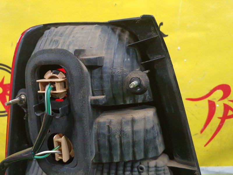 Стоп-сигнал, 2000 рублей, Красноярск