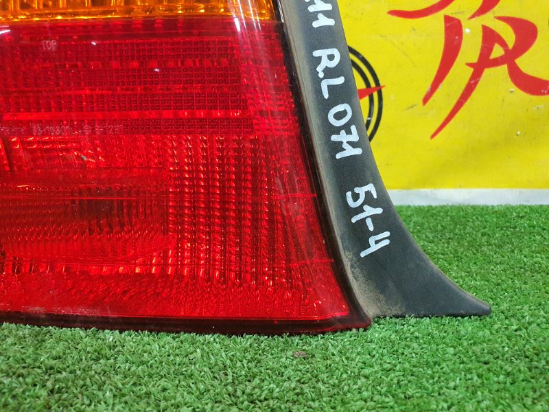 Стоп-сигнал, 2000 рублей, Красноярск