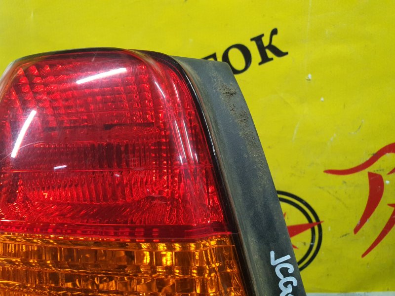 Стоп-сигнал, 2000 рублей, Красноярск