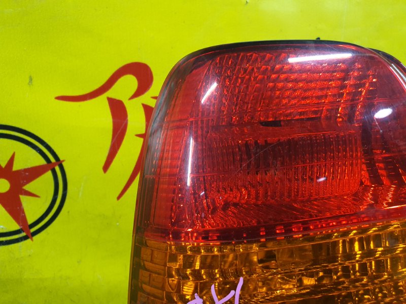 Стоп-сигнал, 2000 рублей, Красноярск