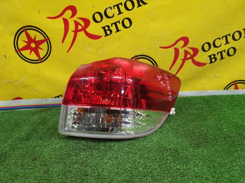 Стоп-сигнал, 2000 рублей, Красноярск