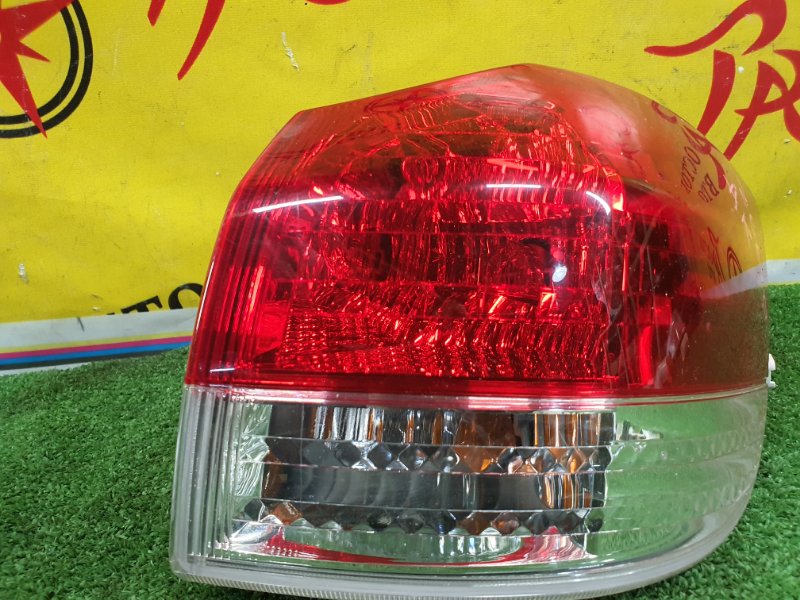 Стоп-сигнал, 2000 рублей, Красноярск