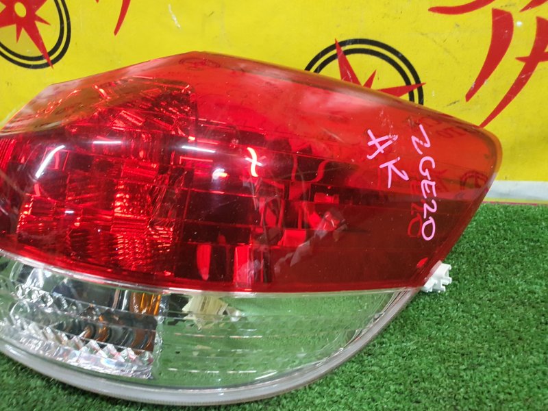 Стоп-сигнал, 2000 рублей, Красноярск