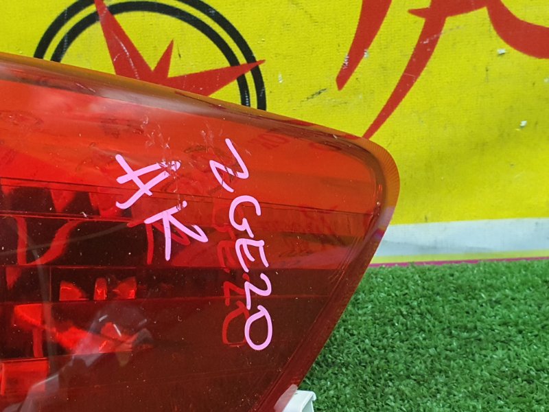 Стоп-сигнал, 2000 рублей, Красноярск