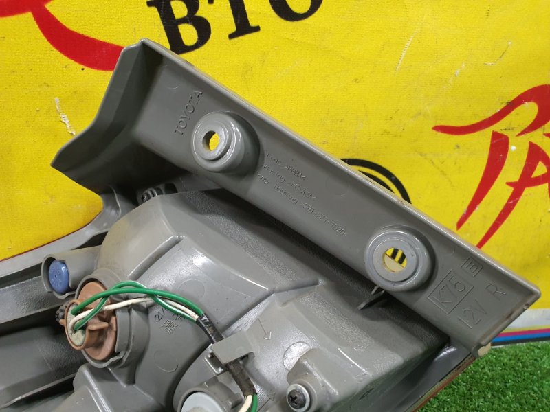 Стоп-сигнал, 2000 рублей, Красноярск