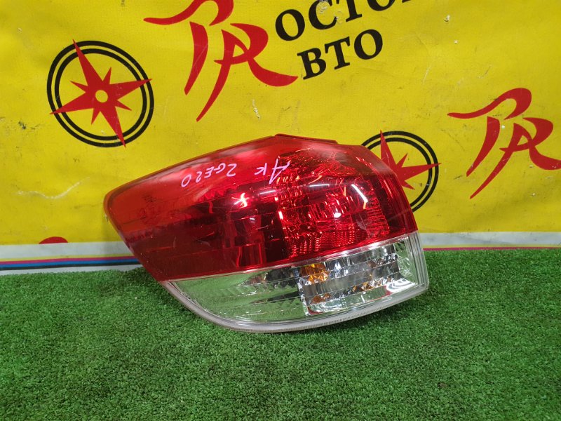 Стоп-сигнал, 2000 рублей, Красноярск