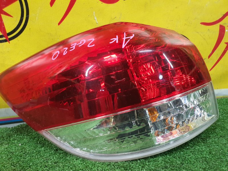 Стоп-сигнал, 2000 рублей, Красноярск