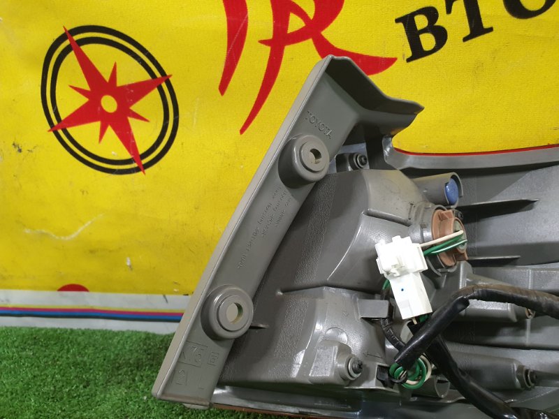 Стоп-сигнал, 2000 рублей, Красноярск