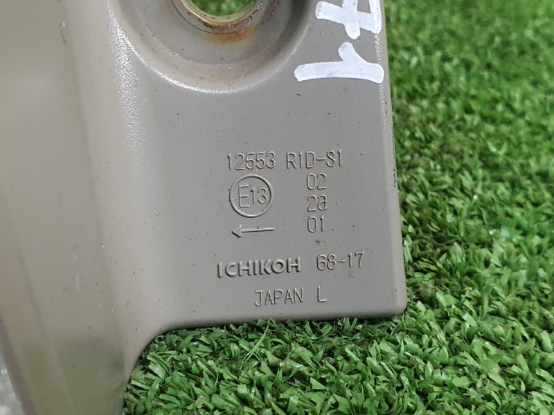 Стоп-сигнал, 2000 рублей, Красноярск